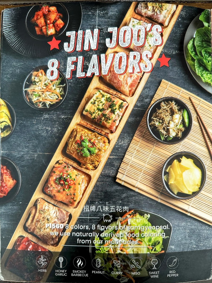 Menu Photo 7