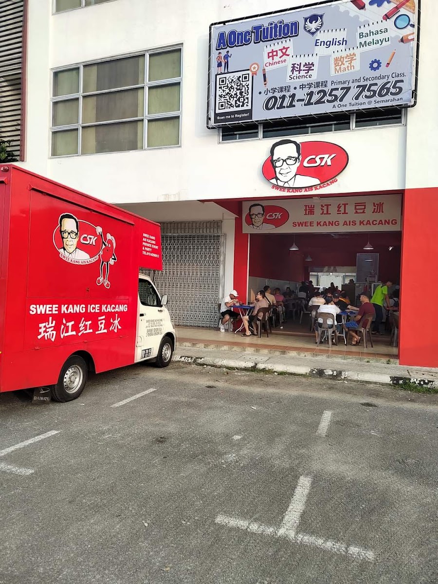 Swee Kang Ais Kacang Uni-Central and Food Truck