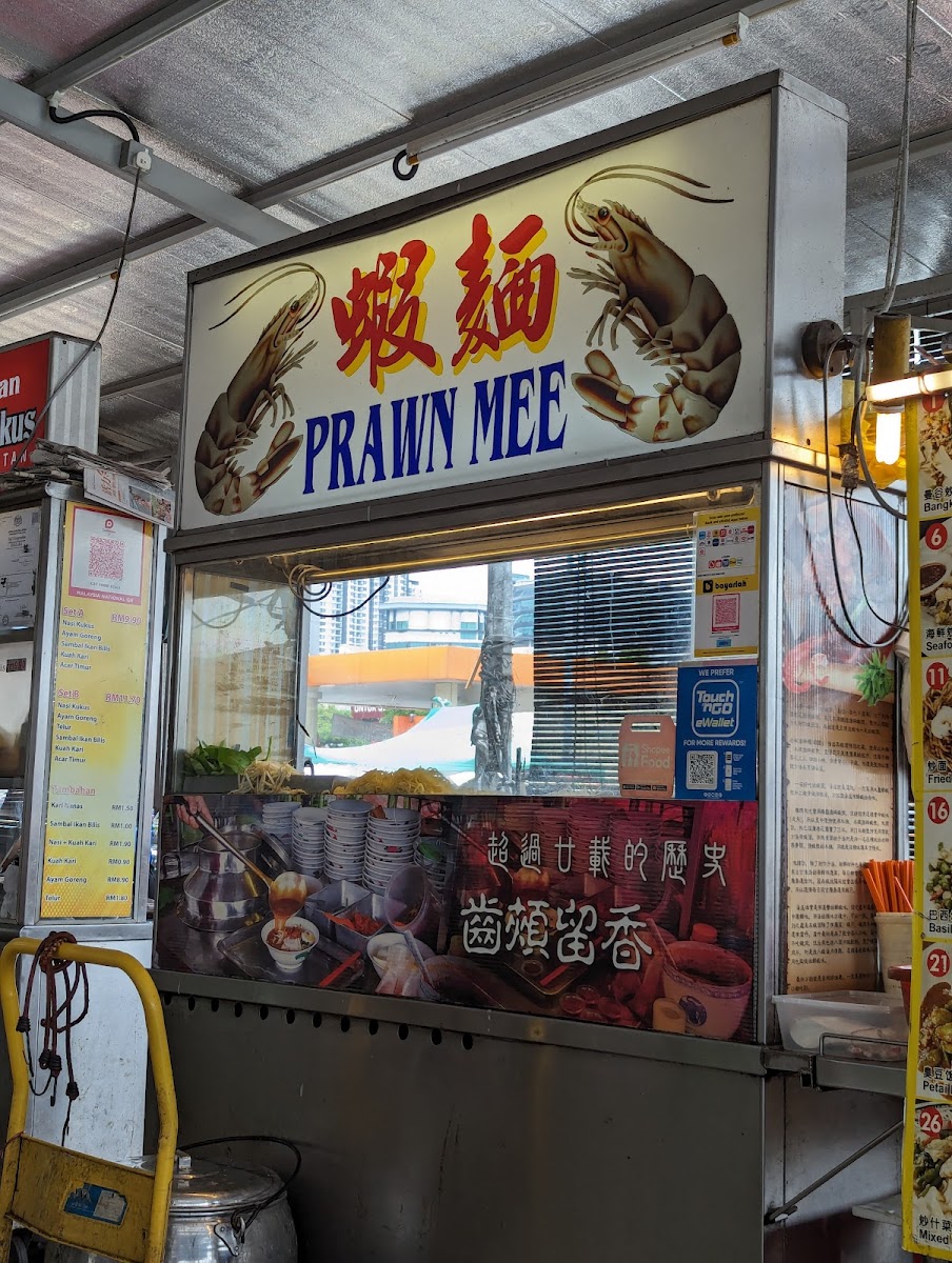 33 Kopitiam