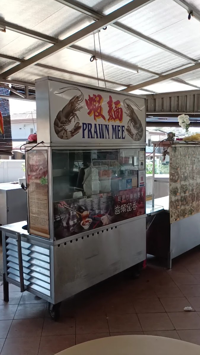 33 Kopitiam - Photo 1