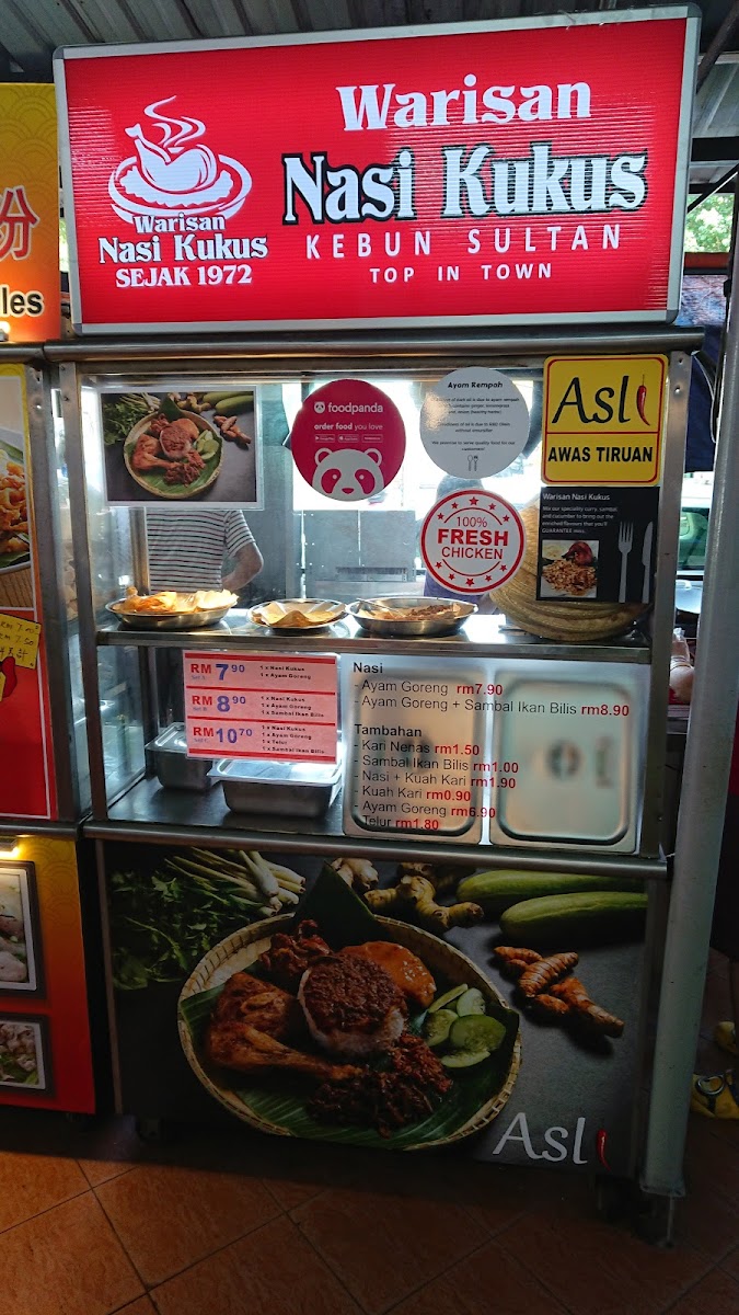 Menu Photo 5