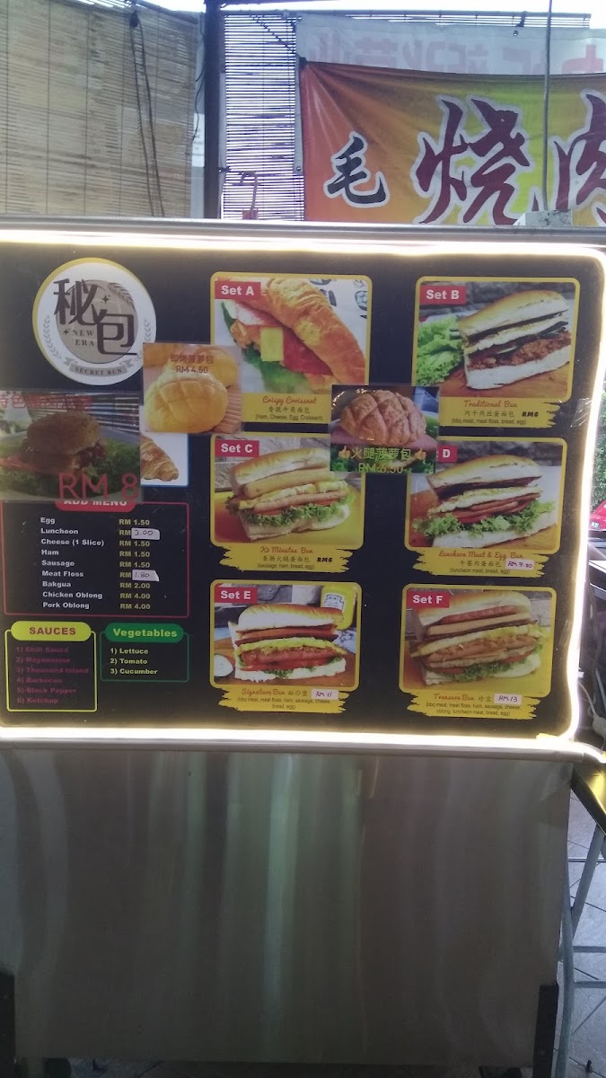 Menu Photo 7