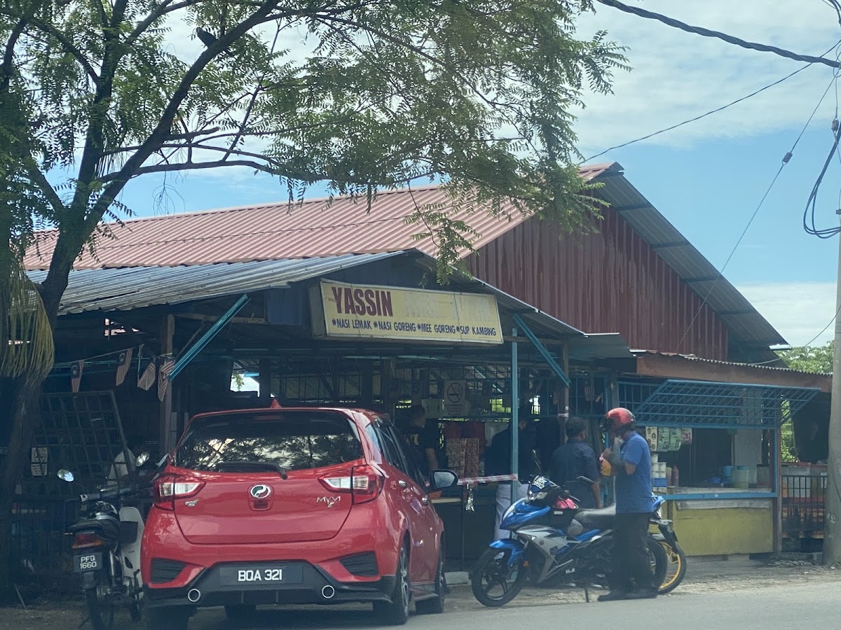 Yasin Nasi Ayam - Photo 3