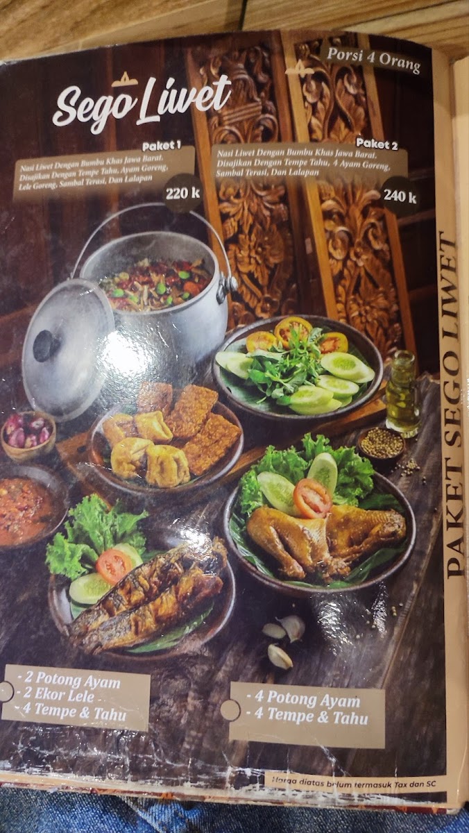 Menu Photo 7