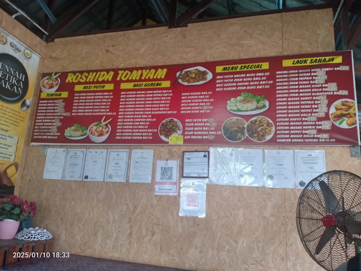 Menu Photo 0