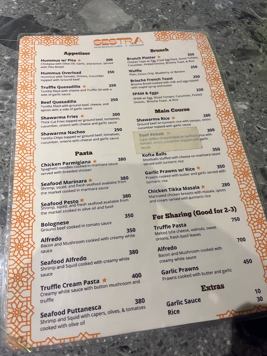 Menu Photo 7