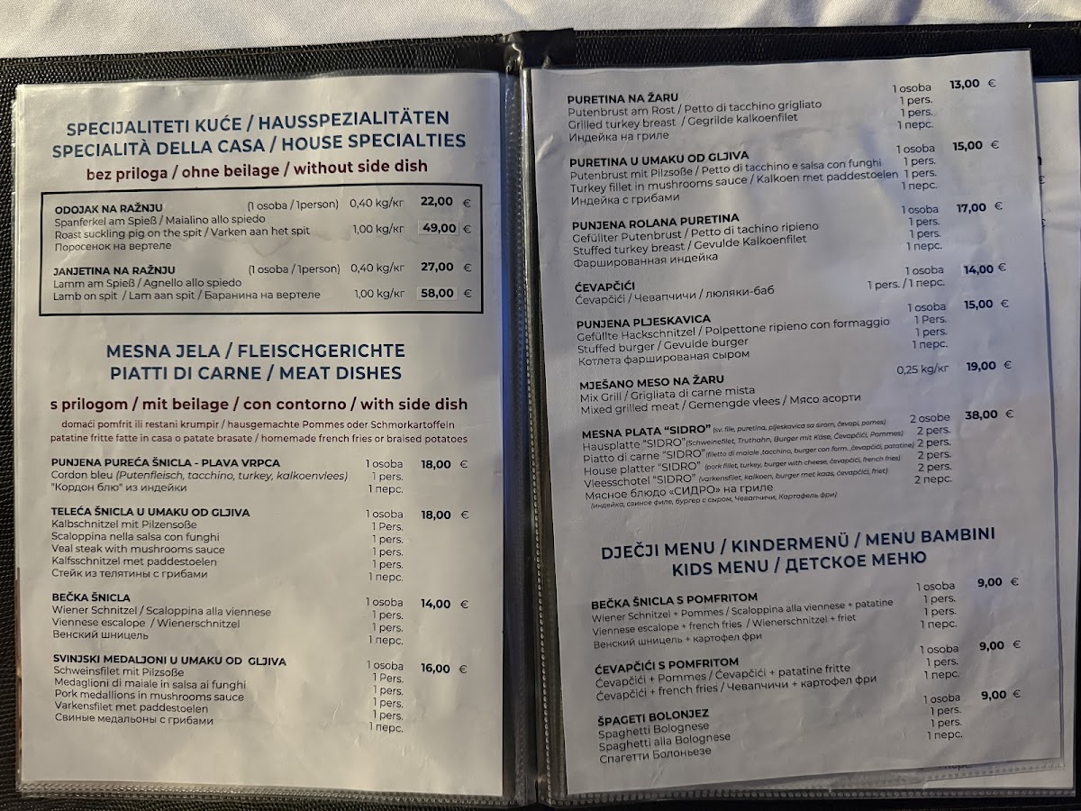 Menu Photo 0