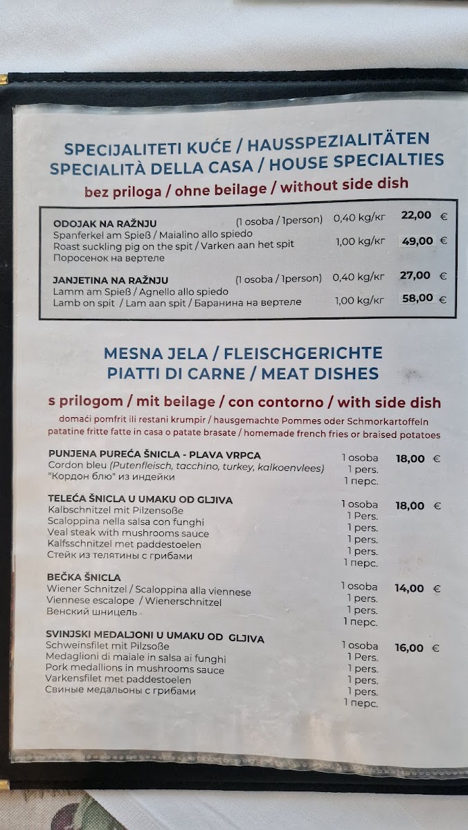 Menu Photo 9