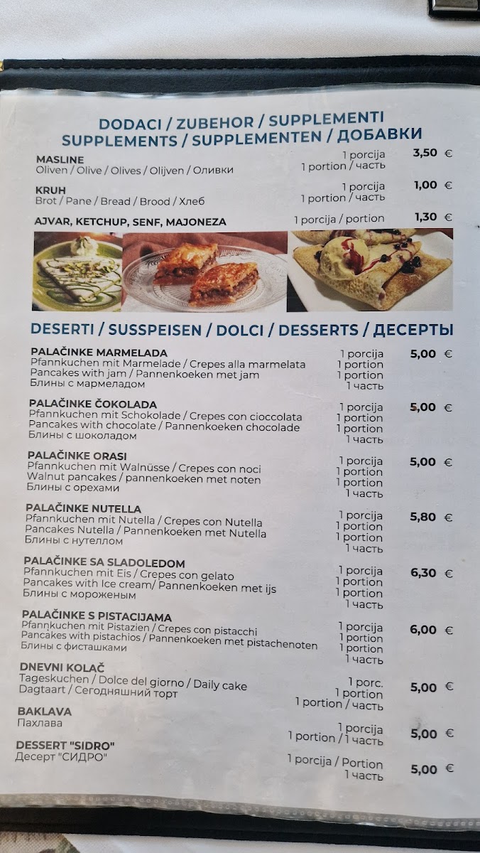 Menu Photo 1