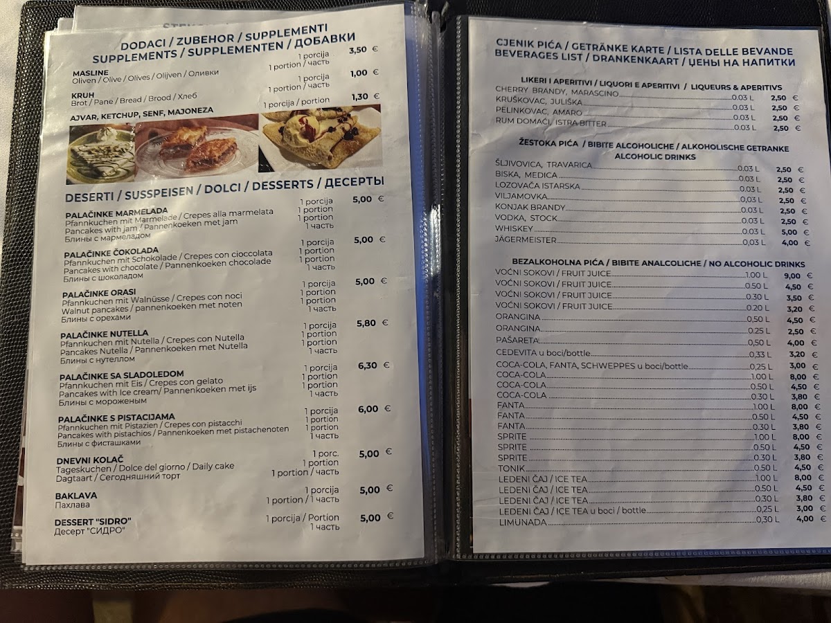 Menu Photo 6