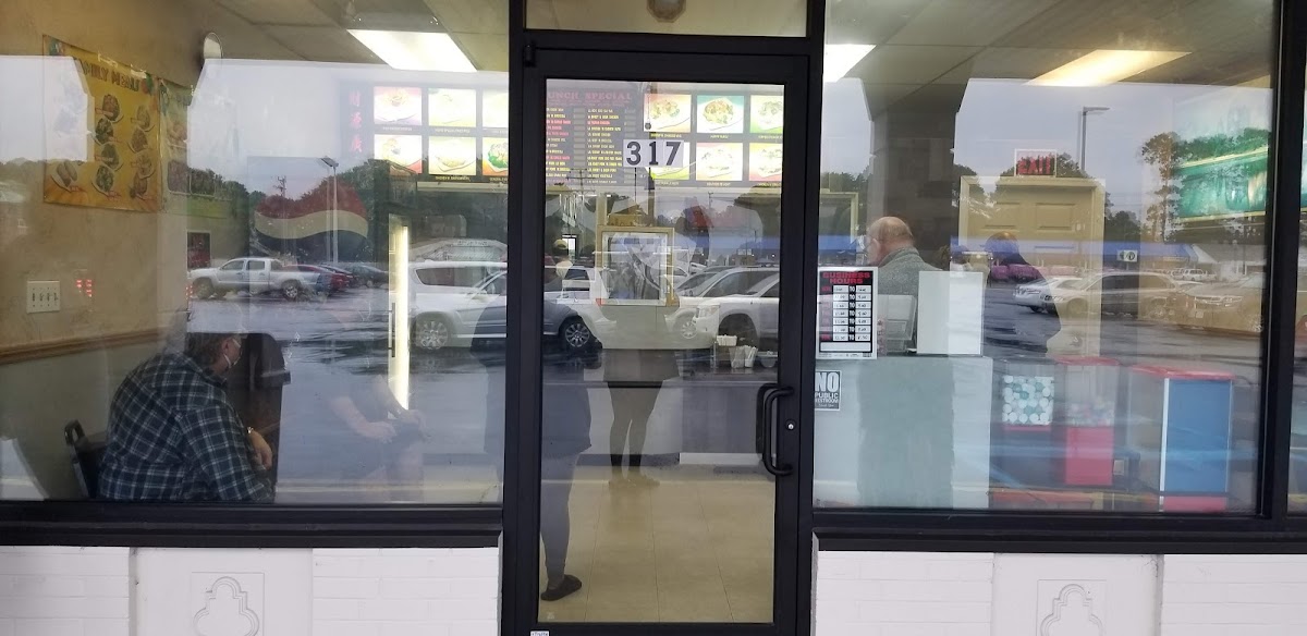 Jumbo Chinese Restaurant - Photo 8