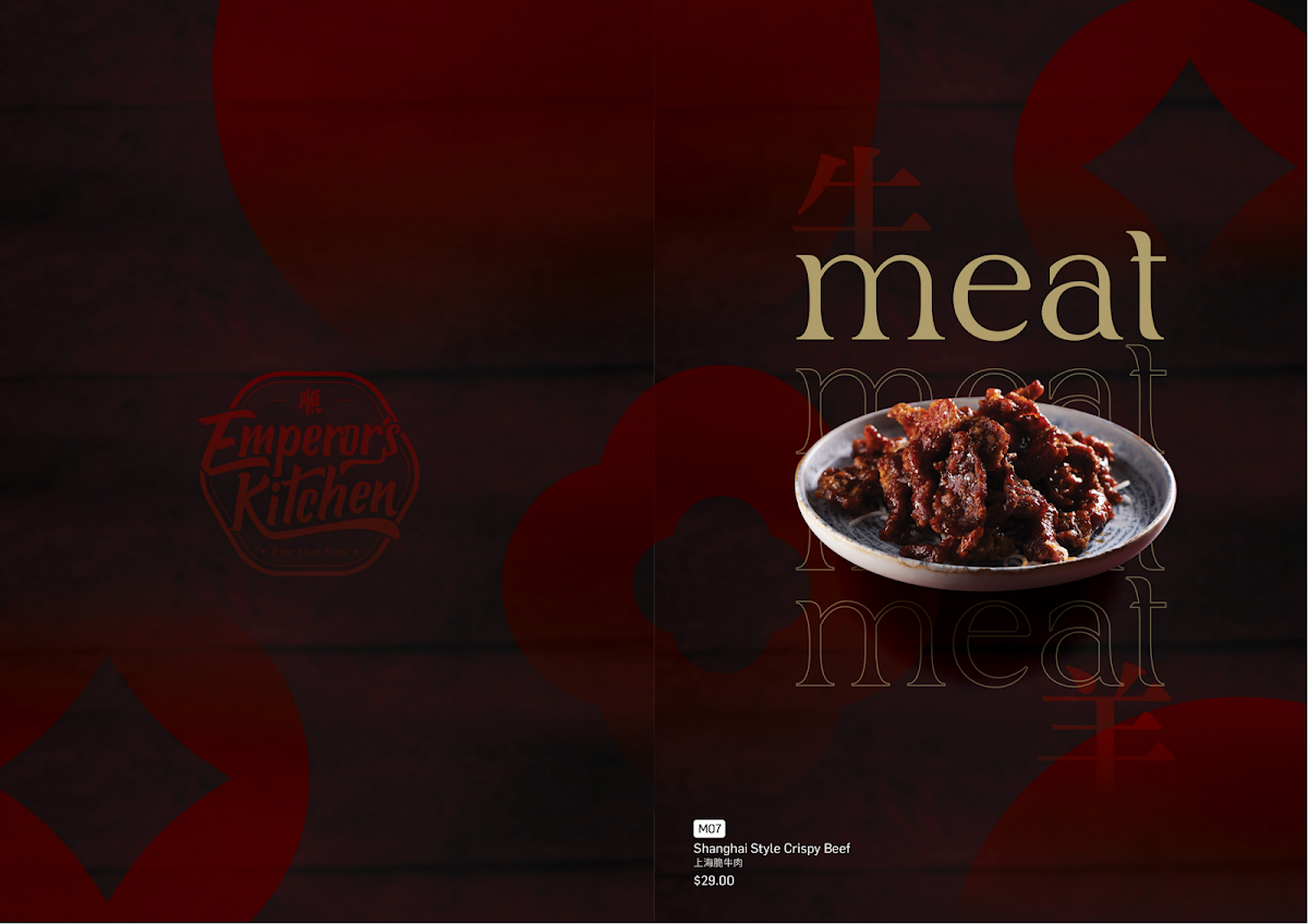 Emperor's Kitchen Hillarys 顺 - Photo 9