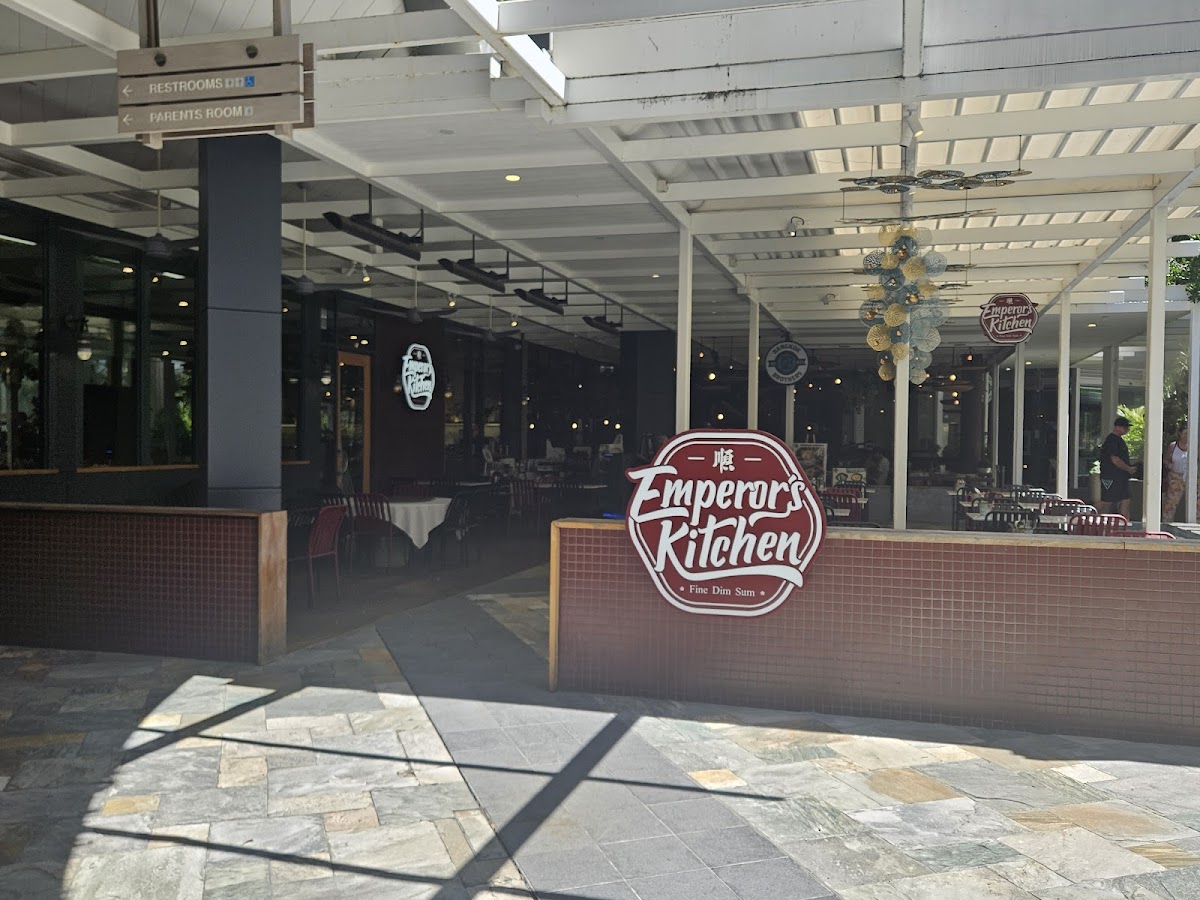 Emperor's Kitchen Hillarys 顺 - Photo 2