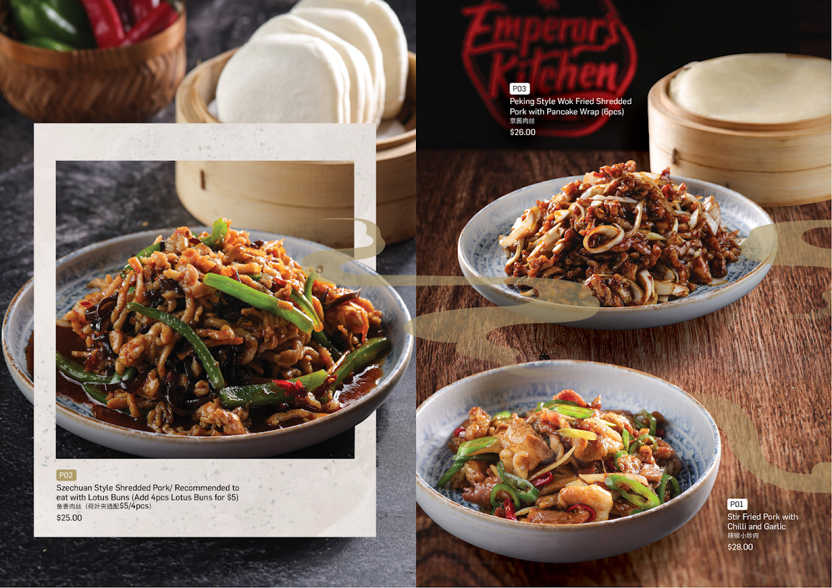 Emperor's Kitchen Hillarys 顺 - Photo 5