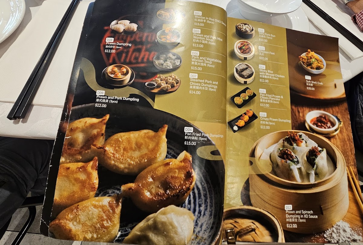 Menu Photo 8