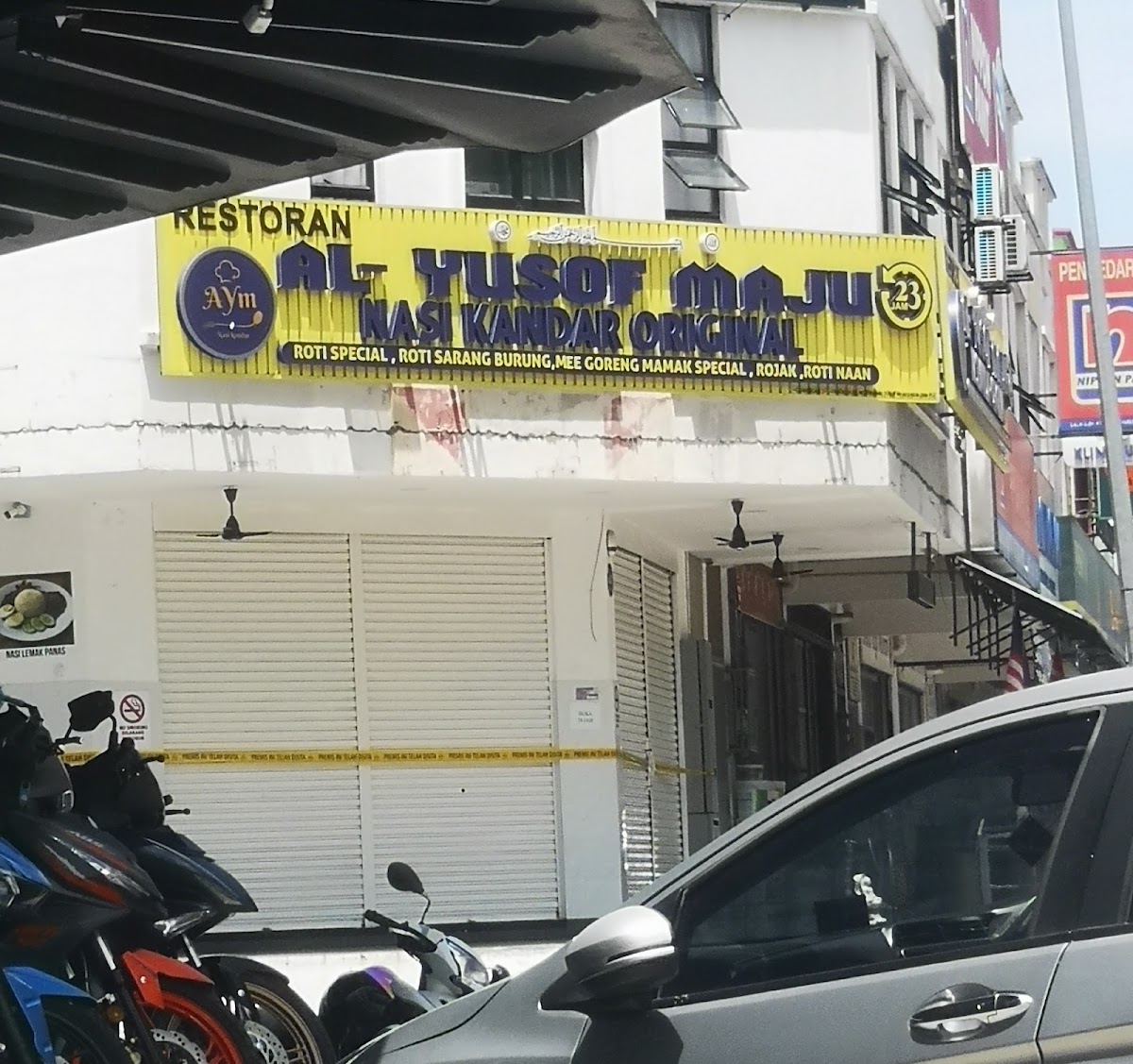 Restoran Al yusof Maju - Photo 2