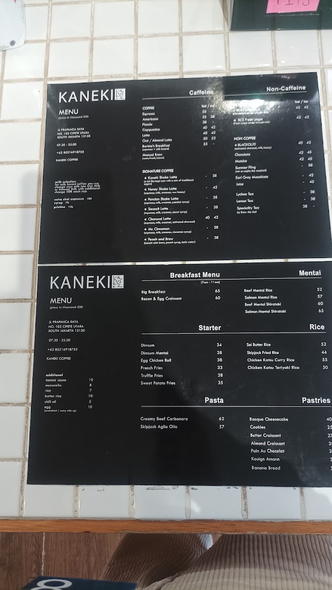 Menu Photo 2