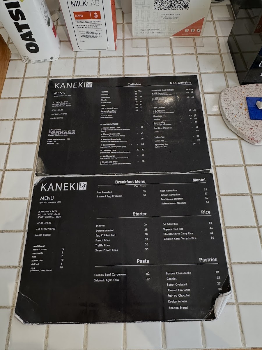 Menu Photo 4