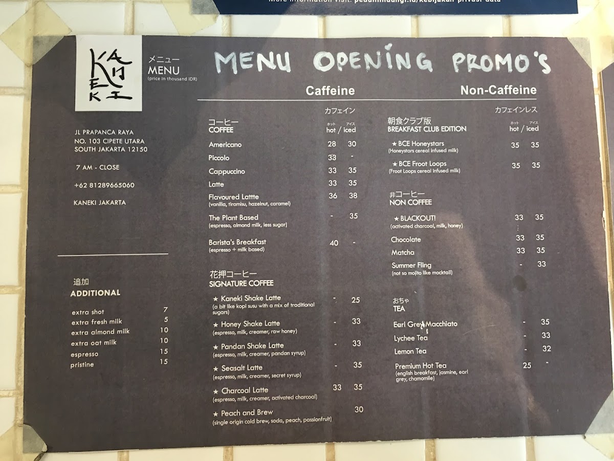 Menu Photo 5