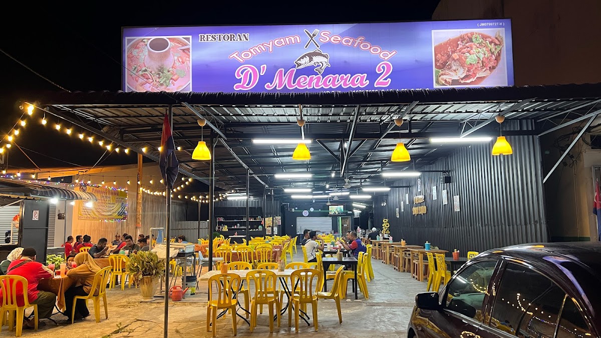 D'Menara 2 Tomyam Seafood
