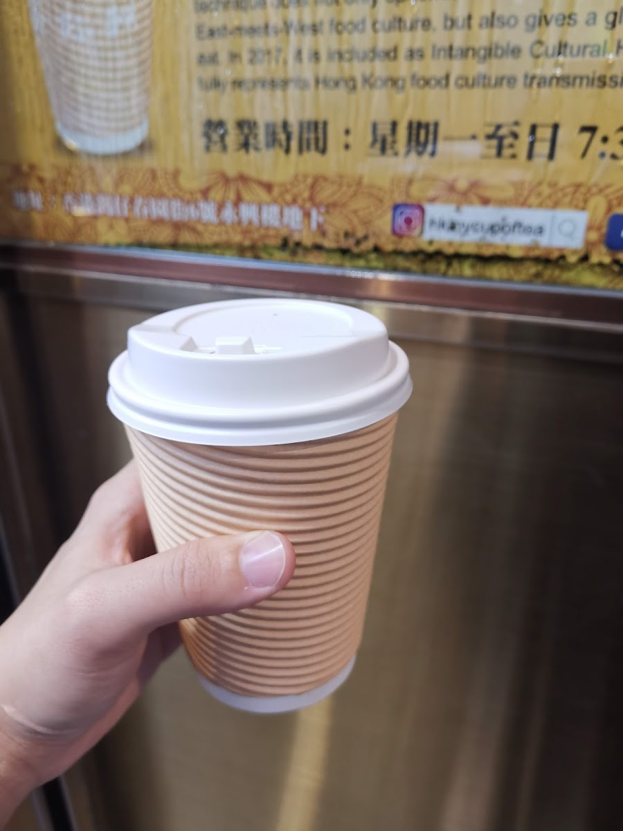 My Cup of Tea - Photo 7