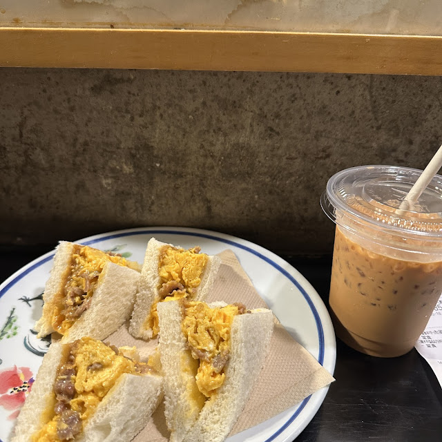 Egg and Beef Satay Sandwich