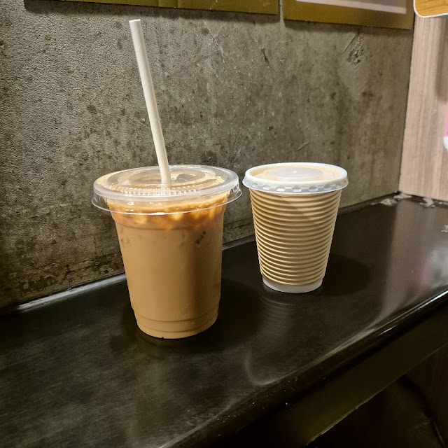 Hong Kong Style Milk Tea