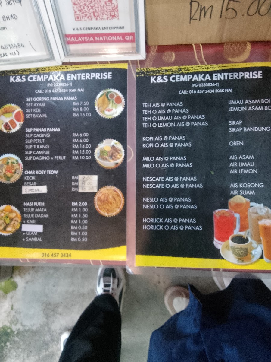 Menu Photo 0