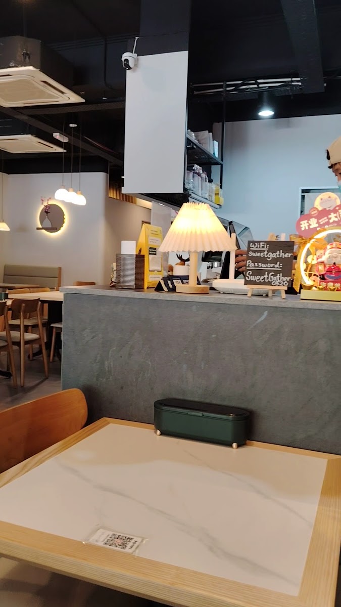 Sweet Gather • Puchong - Photo 1