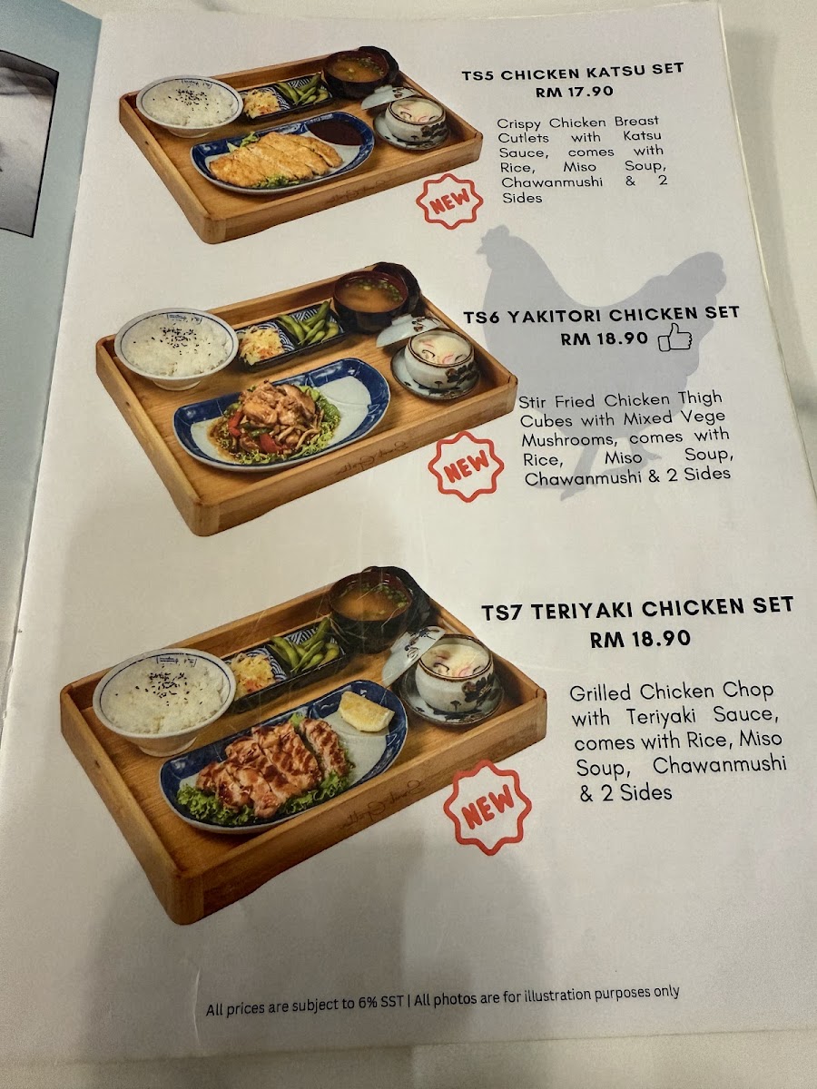 Menu Photo 4