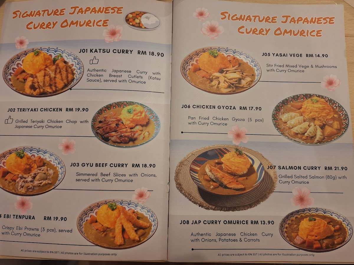 Menu Photo 6