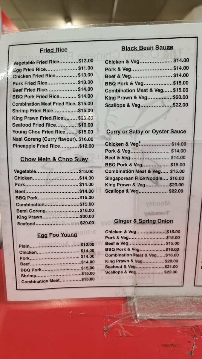 Menu Photo 1