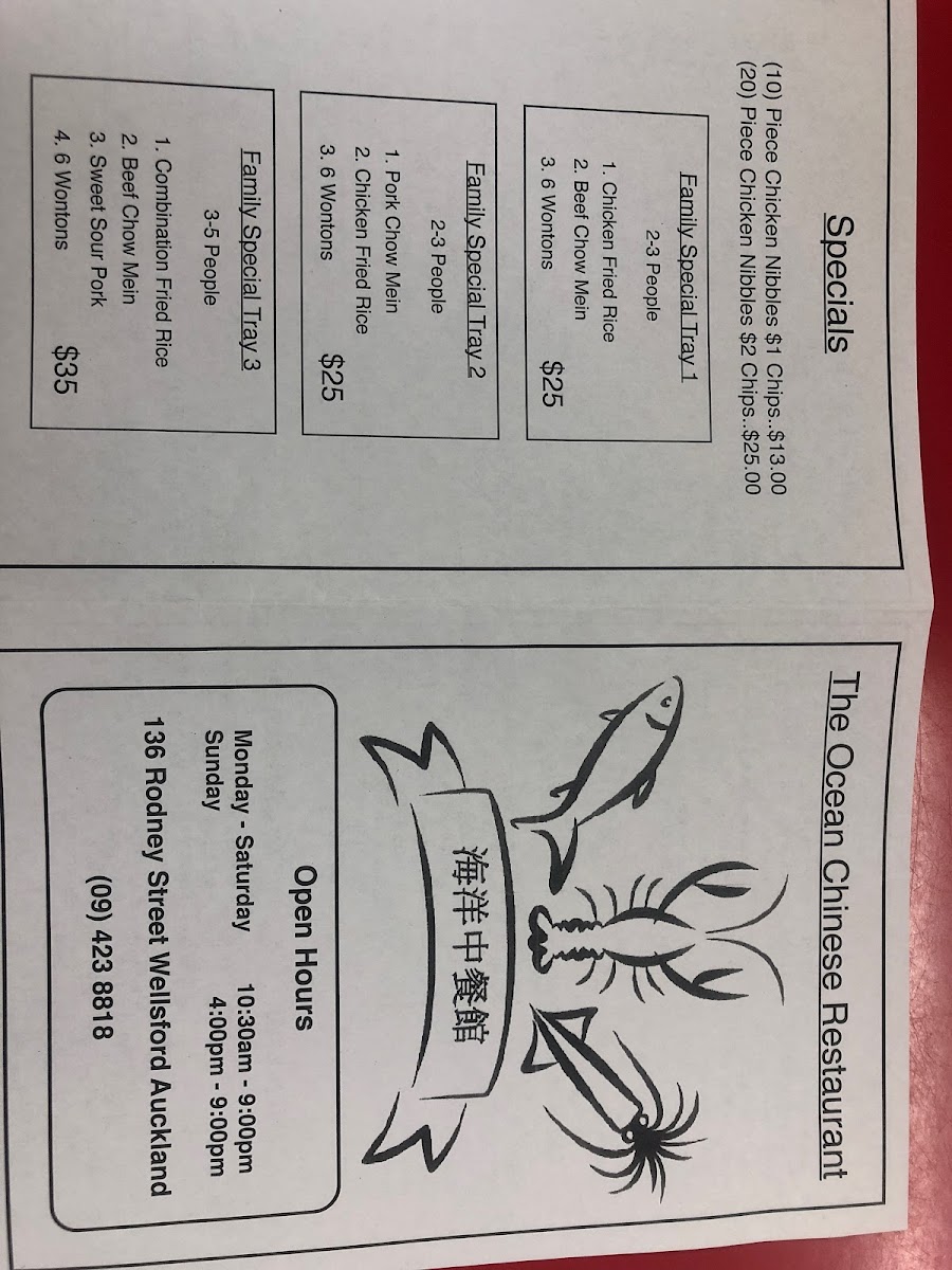 Menu Photo 5