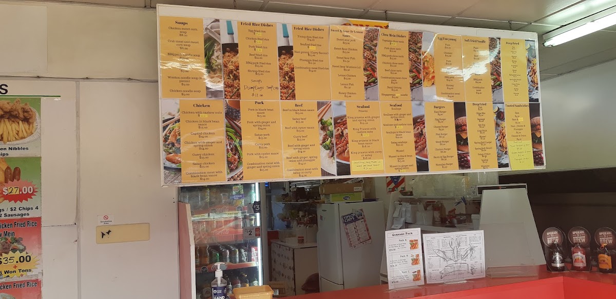 Menu Photo 6