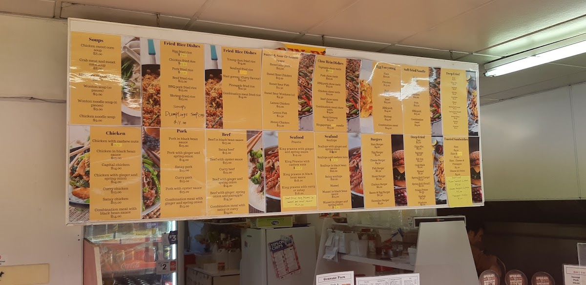Menu Photo 7