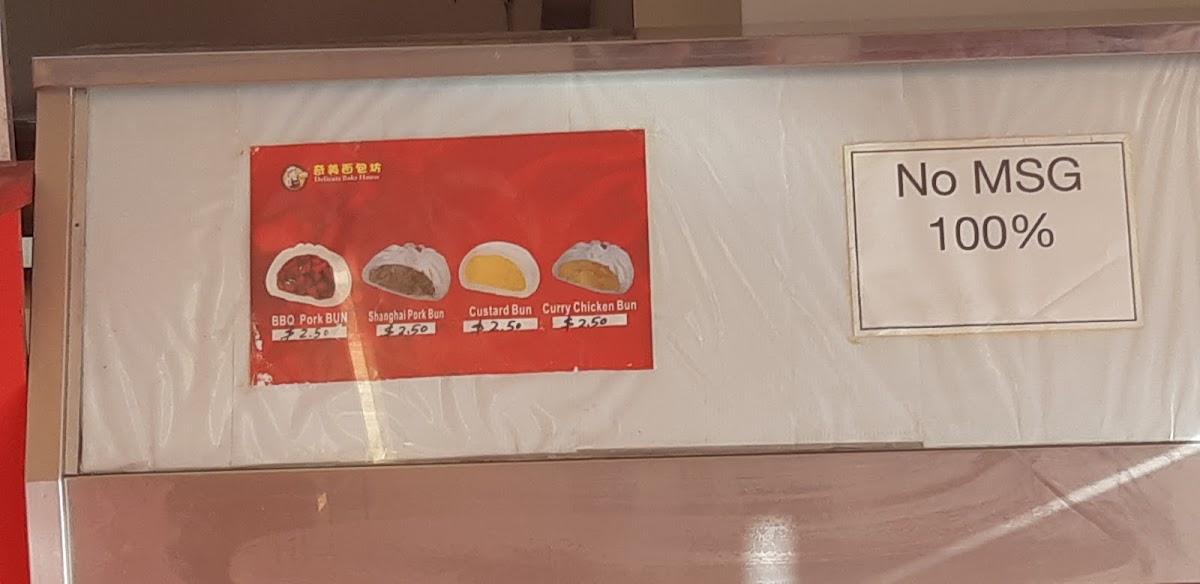 Menu Photo 8