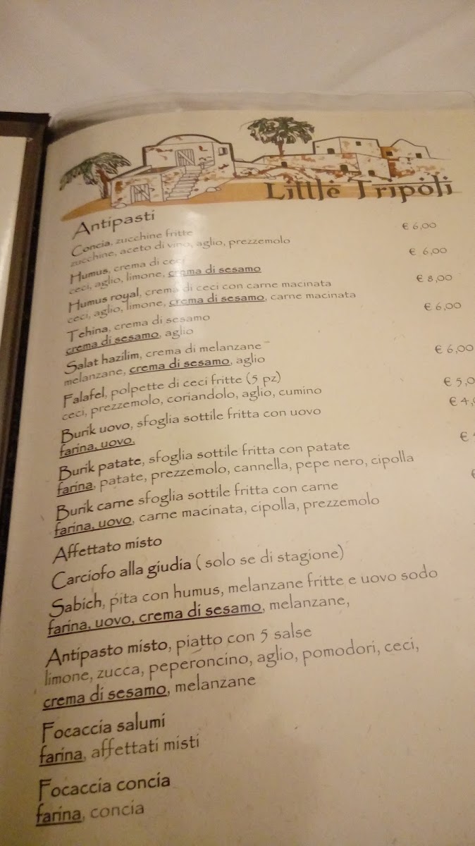 Menu Photo 7