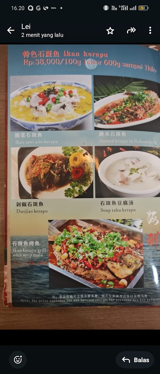 Menu Photo 9