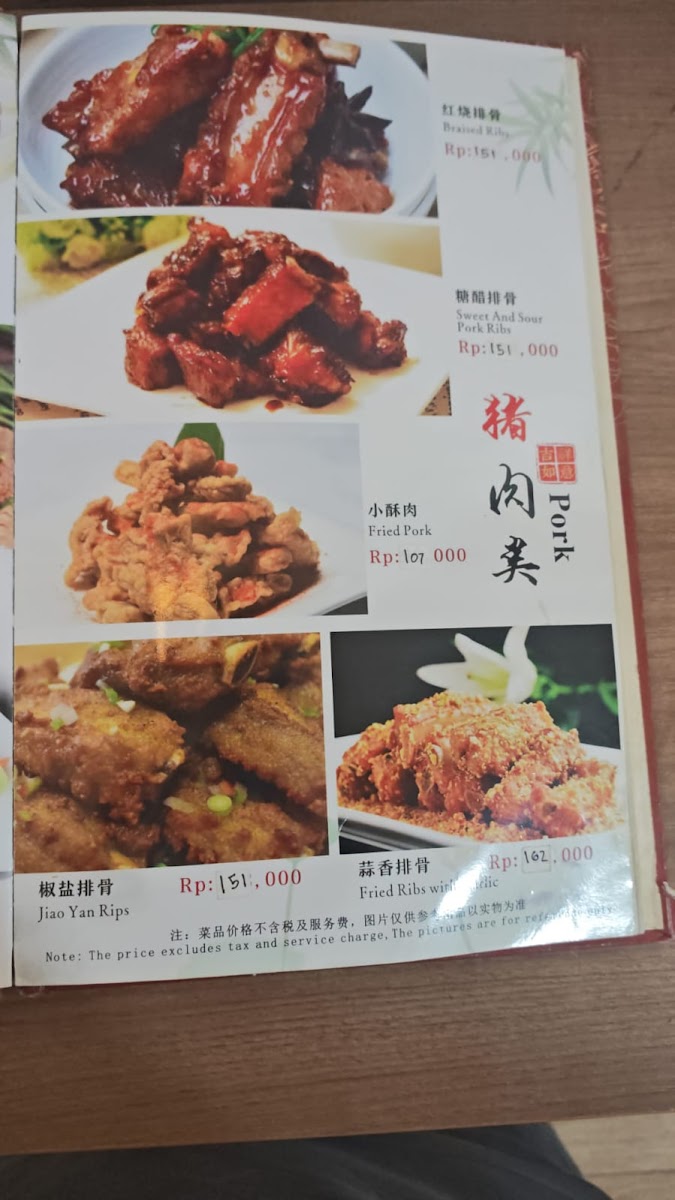 Menu Photo 4