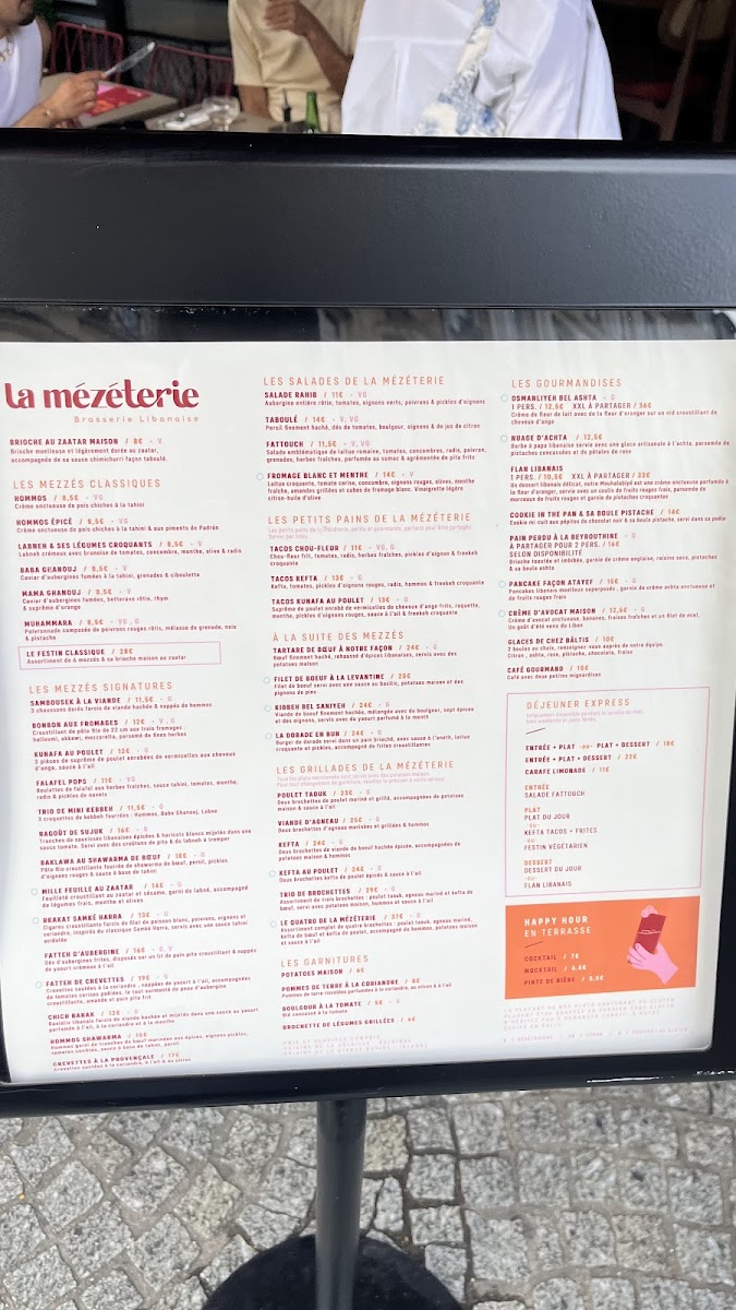 Menu Photo 3
