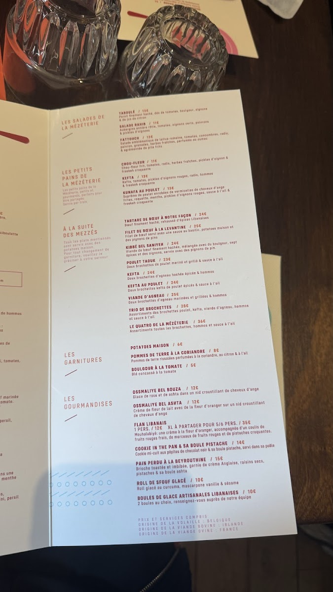 Menu Photo 8