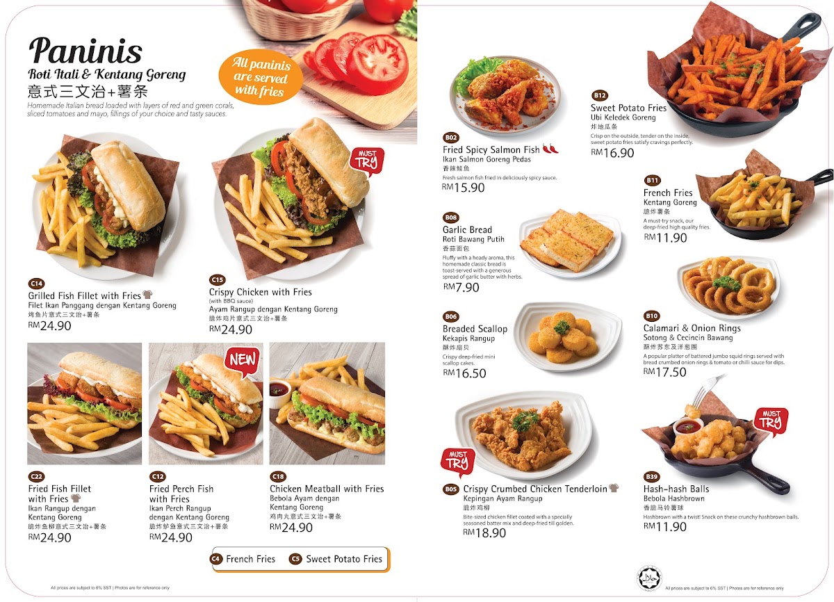 Menu Photo 9