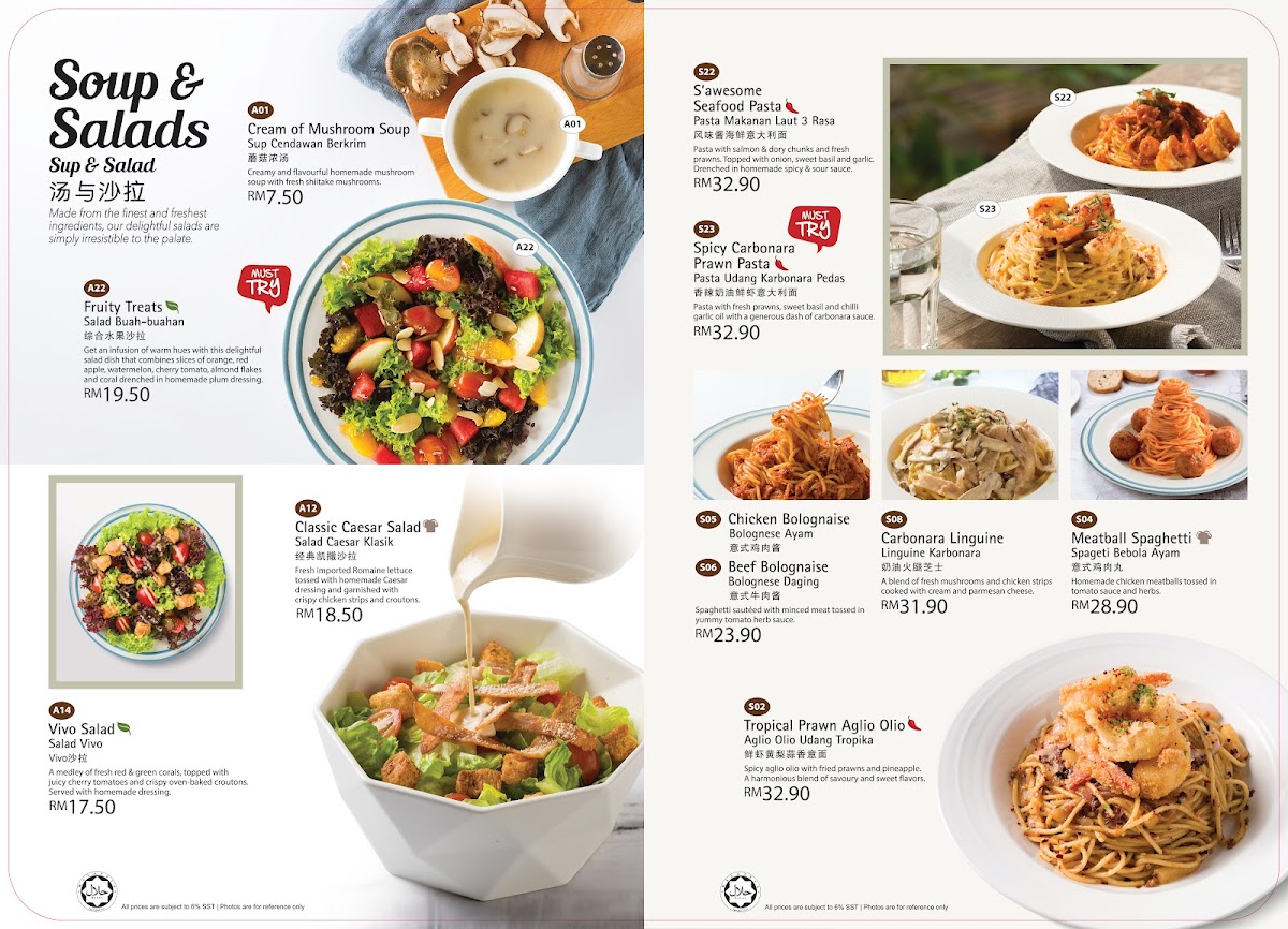 Menu Photo 3