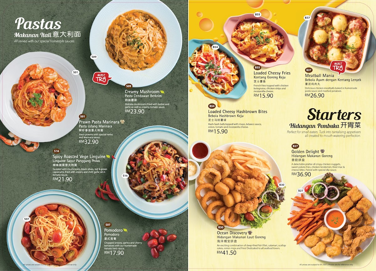 Menu Photo 6