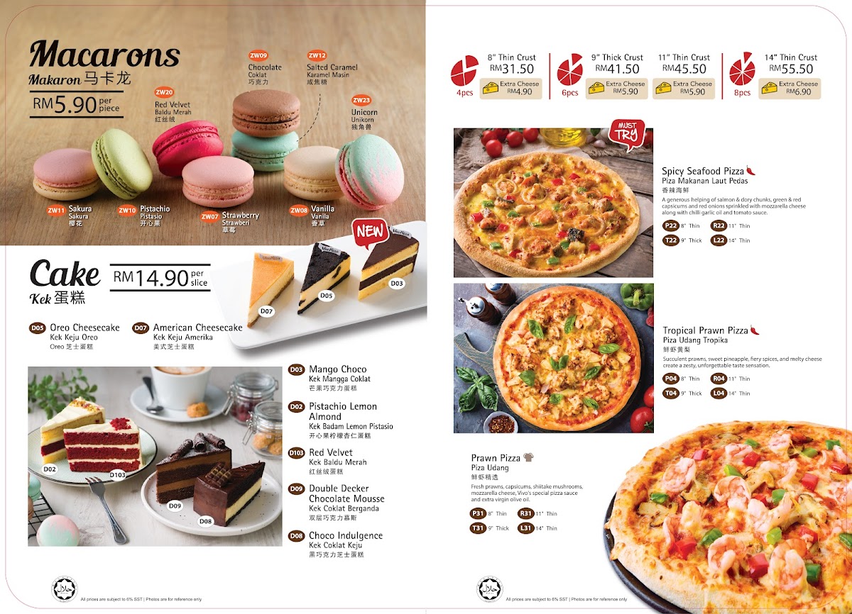 Menu Photo 8