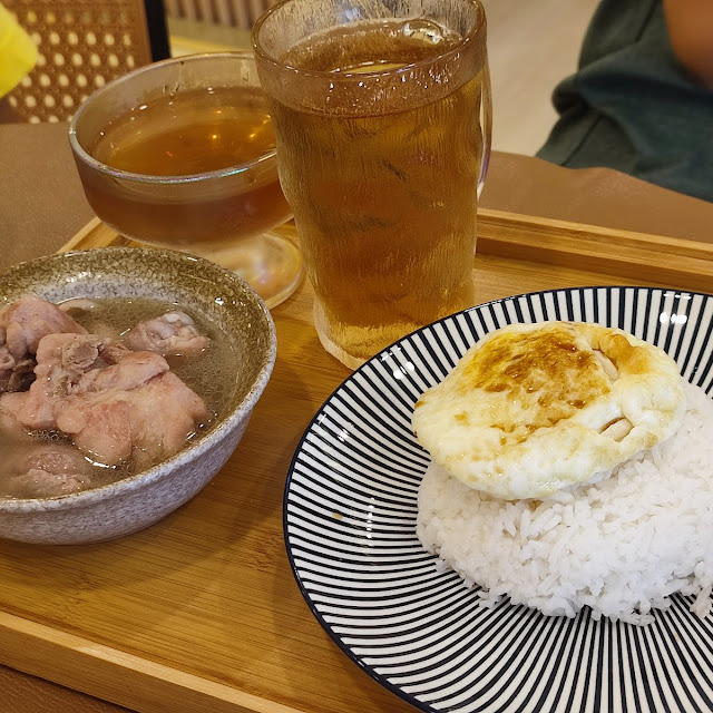Hometown Steamed Salted Chicken