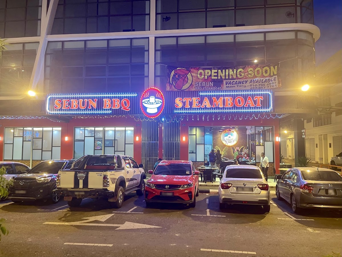 Sebun BBQ Steamboat 七烧烤火锅