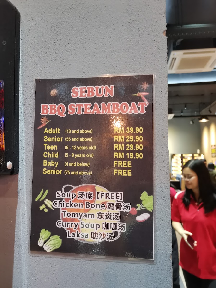 Menu Photo 0