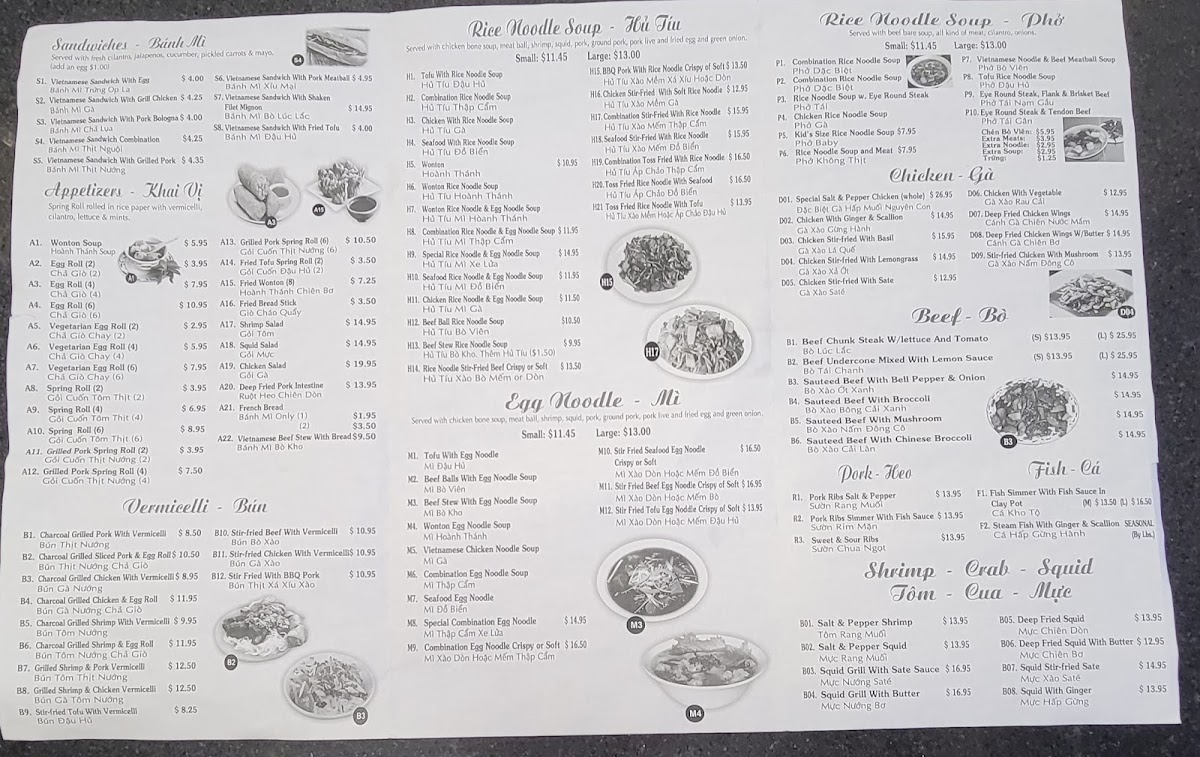 Menu Photo 0