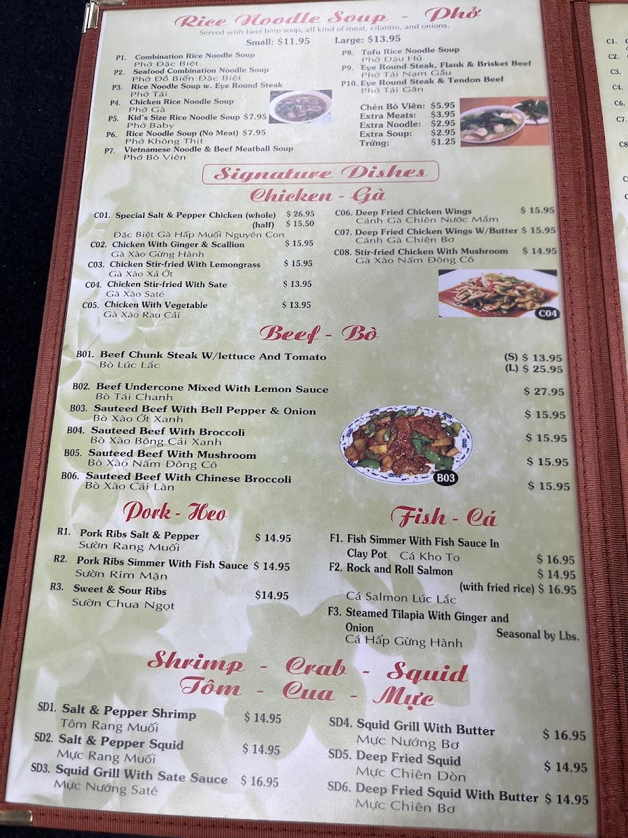 Menu Photo 2